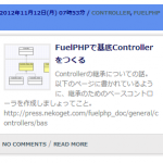 ボックス内で折り返すにはbreak-word