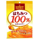 はちみつ100%の飴