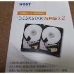 SynologyのNASサーバ「DS215j」を購入